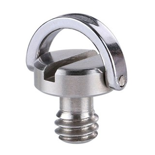 C-Ring Camera Screw 1/4