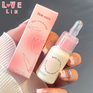 สินค้า 【lovelin】Pinkcoco Dudu ขวดนมขนาดเล็ก กระจก ลิปกลอส น้ํา แก้ว ลิปกลอส ฟิล์มโชว์ สีขาว ปาร์ตี้ นักเรียน ปาร์ตี้ ลิปสติก ปาร์ตี้