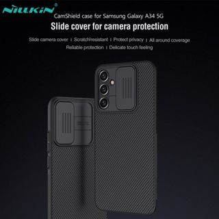 Nillkin เคสโทรศัพท์มือถือ สำหรับ Samsung Galaxy A34 5G Case Camshield กับ แบบสไลด์ กันกล้อง PC หรูหรา สีดำ สีฟ้า แข็ง ปลอก