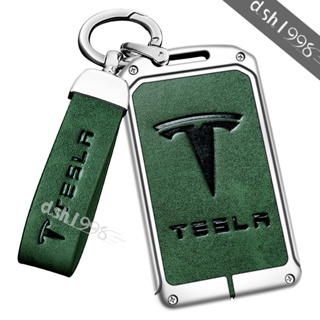 เคสกุญแจรีโมทรถยนต์ สําหรับ Tesla Model 3 Model Y Model X Model S