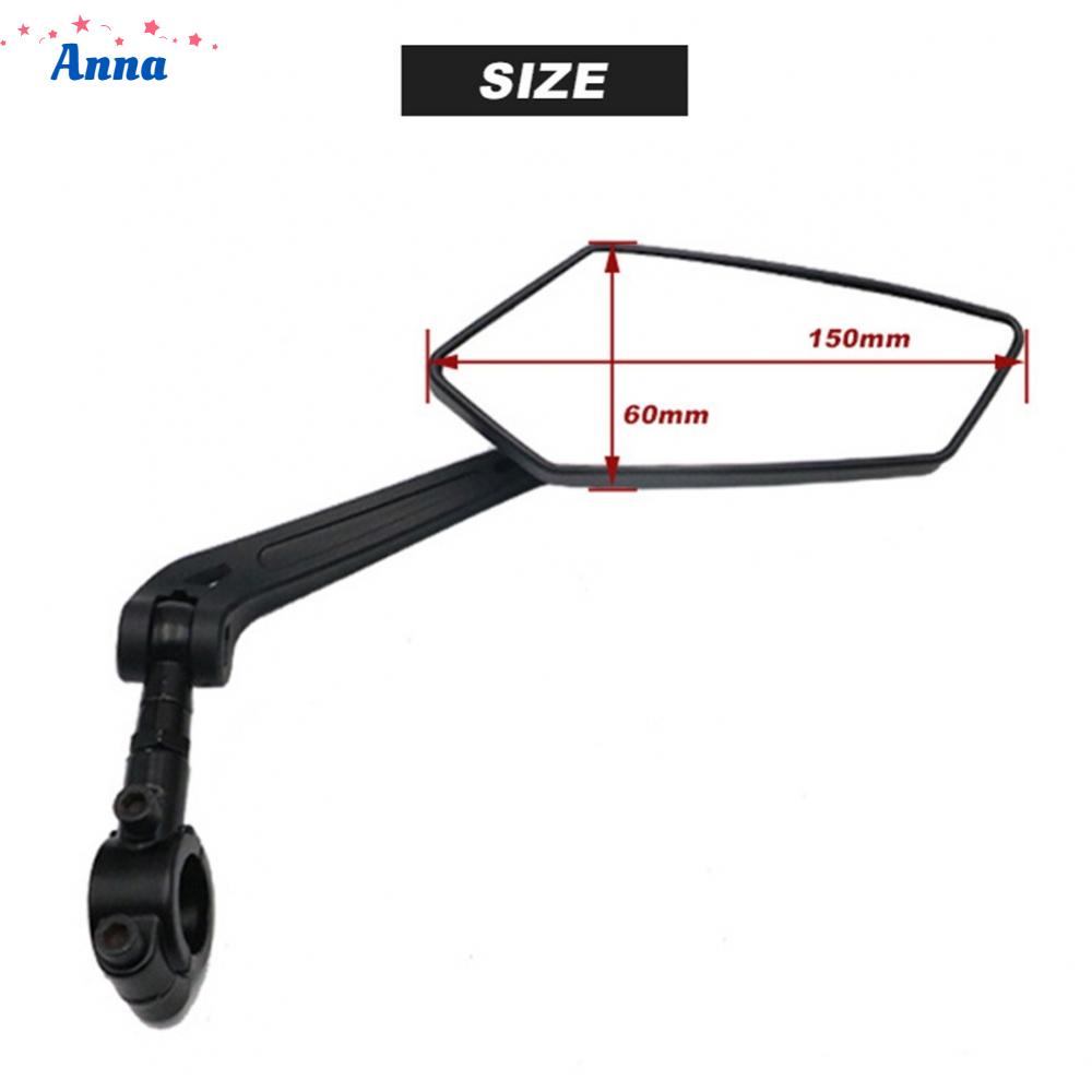 anna-high-quality-mountain-bike-rearview-mirror-electric-vehicle-flat-mirror-60mmx150mm