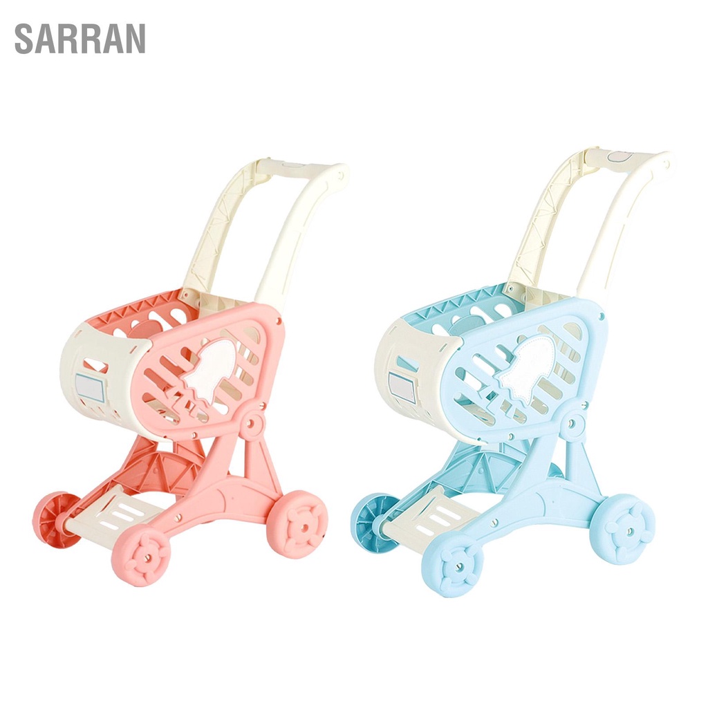 sarran-รถเข็นเด็กของเล่น-suppermarket-รถเข็นสำหรับเด็กเล่นเกมช้อปปิ้งจำลอง