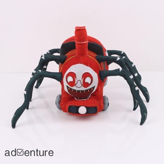 Adven ตุ๊กตาฟิกเกอร์ การ์ตูน Spider Spider choo-choo Charles ของขวัญแฟนคลับ