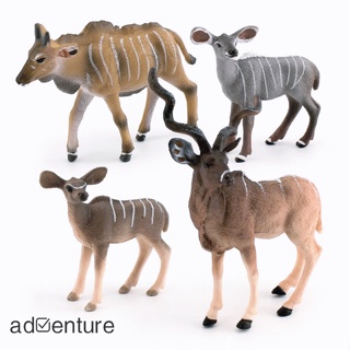 Adven โมเดลฟิกเกอร์สัตว์ป่าจําลอง Kudu ของเล่นสําหรับเด็ก