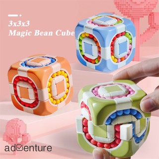 Adven ลูกบาศก์มายากล 3x3x3 Fingertip Spinners Speed Cube บรรเทาความเครียด ของเล่นเพื่อการศึกษา สําหรับเด็ก ของขวัญ