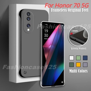 เคสโทรศัพท์มือถือ PC แข็ง บางมาก กันกระแทกสี่มุม สําหรับ Honor 70 Honor70 5G 2022