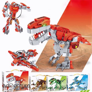 Adven บล็อกตัวต่อไดโนเสาร์จูราสสิก Tyrannosaurus Rex Triceratops ของเล่นสําหรับเด็ก