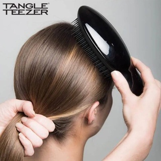 Blueoutlet Tangle Teezer the ultimate หวีผมตรงมหัศจรรย์รุ่นใหญ่ คละสี