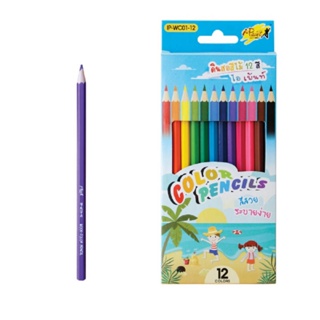 i-Paint ดินสอสีไม้ รุ่น IP-WC01-12 แพ็ก 12 สี