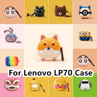 【ส่วนลด】เคสหูฟัง แบบนิ่ม ลายการ์ตูน สําหรับ Lenovo LP70 LP70