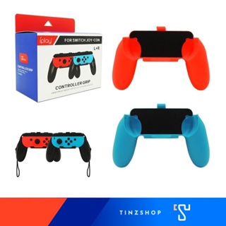 ราคาiPlay HBS-004 JoyCon Contoller Grip กริปจอยมีขา for Nintendo Switch Joy-con