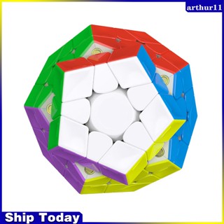 Arthur Gan 3x3 ลูกบาศก์แม่เหล็ก ความเร็วราบรื่น แข่งขัน Dodecahedron Cube ของเล่นเพื่อการศึกษา สําหรับเด็ก ของขวัญ