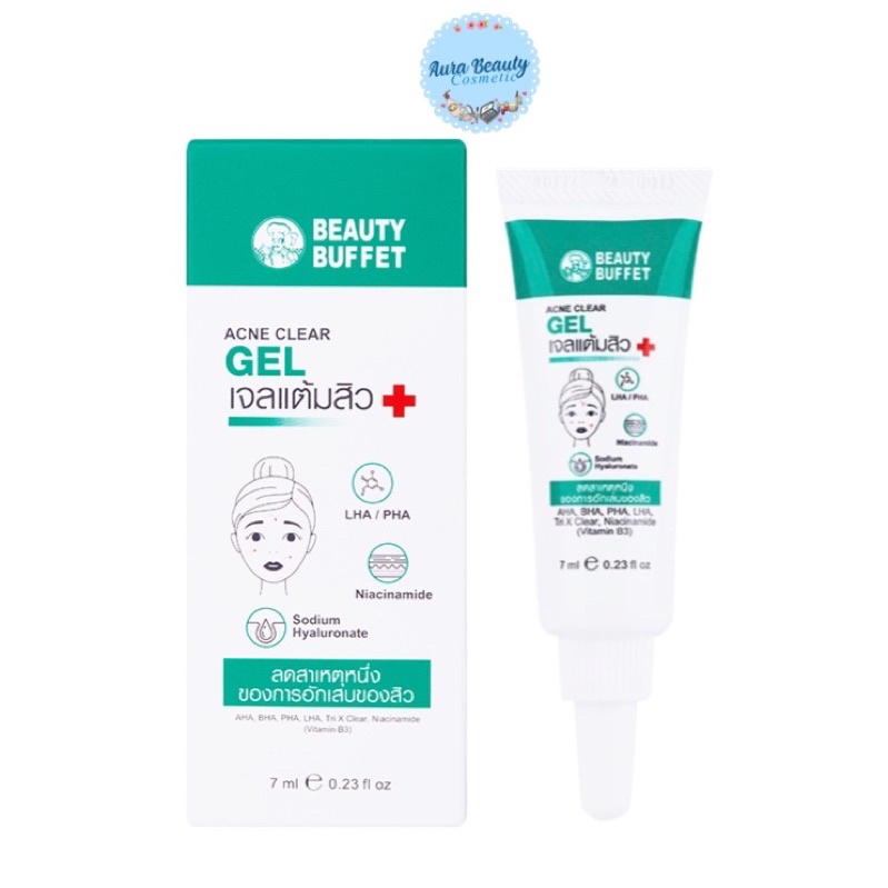 เจลแต้มสิว-beauty-buffet-acne-clear-spot-gel-7ml