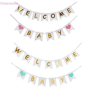 ธงแบนเนอร์ Welcome Baby Banners สําหรับตกแต่งวันเกิดเด็ก