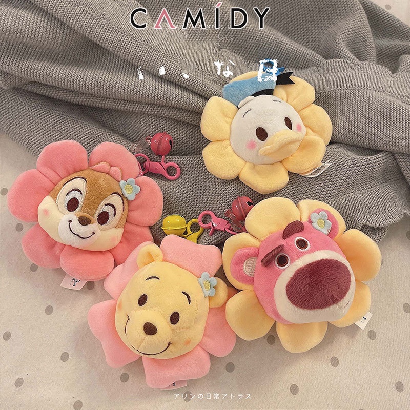 camidy-ดอกไม้นางฟ้าสตรอเบอร์รี่เครื่องประดับหมีหมีพูห์กระเป๋าจี้หมีพูห์โดนัลดั๊กตุ๊กตาพวงกุญแจ