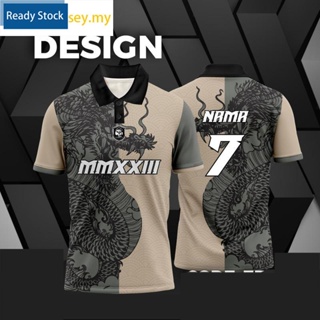 เสื้อกีฬาแขนสั้น ลายทีม Jersi MMXXIII 2023 สําหรับผู้ชาย และผู้หญิง