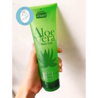 ❤️❤️ บ้านนา เจลว่านหางทาผิว  เนื้อเจลใส แพคเกจใหม่ BANNA Aloe Vera Skin Gel 250g.