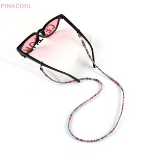 Pinkcool สายโซ่คล้องแว่นตากันแดด กันลื่น สําหรับอ่านหนังสือ ขายดี