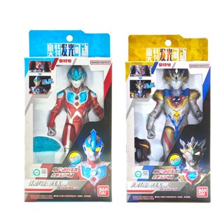 ส่งเร็ว Bandai ตุ๊กตาอุลตร้าแมน ขยับได้ เรืองแสง Zeta Delta Sky Claw Galaxy Stlim Form 17.5 ซม. AHDB