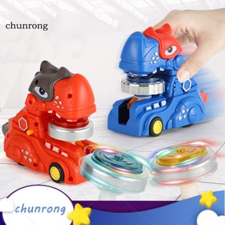 Chunrong ของเล่นไดโนเสาร์ 4 สี เสริมการศึกษา สําหรับเด็ก