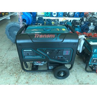 เครื่องปั่นไฟ TRANSMAX รุ่น TMGG8000K Generator