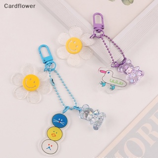 &lt;Cardflower&gt; พวงกุญแจอะคริลิคใส ลายการ์ตูนดอกทานตะวันน่ารัก ลดราคา