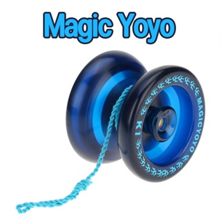 พร้อมส่ง โยโย่ Magic Yoyo โยโย่มหัศจรรย์ แบริ่งกับสายปั่นสําหรับเด็ก สําหรับเล่นโยโย่ ของเล่นเมจิก ของเล่นสําหรับเด็ก