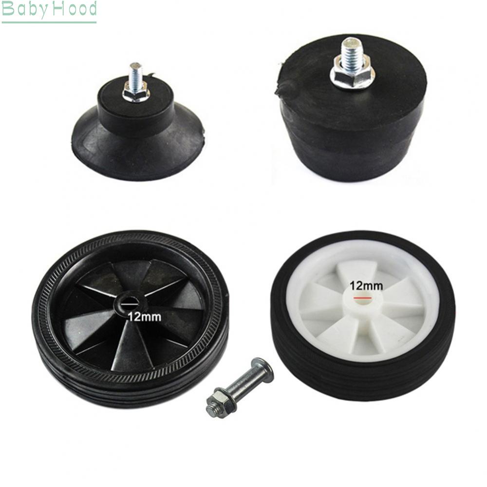 big-discounts-for-air-pumps-air-compressor-wheels-air-compressor-pad-5-inch-wheel-6-inch-wheel-bbhood