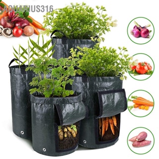 Aquarius316 ถุงปลูก PE เป็นมิตรกับสิ่งแวดล้อม Breathable Plant Grow Pouch Garden Planting Bag Gardening Tool