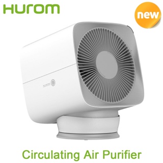 HUROM Circulating Air Purifier Cleaner Dust Air Takeover Wireless Remote Control