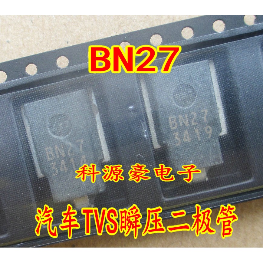 bn27-ชิปไดโอด-tvs-ทรานซิสเตอร์-และช่องโหว่-สําหรับรถยนต์