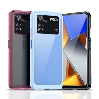 Poco M4 Pro 4G เคสโทรศัพท์มือถือ อะคริลิคใส ป้องกัน กันตก อวกาศ