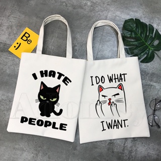 กระเป๋าถือ กระเป๋าช้อปปิ้ง ผ้าแคนวาส พิมพ์ลายแมวตลก สไตล์เกาหลี สําหรับผู้หญิง A9MZ