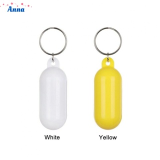 【Anna】Buoyant Key Ring 2.5cm ABS Boating Float High Visibility Kit Marine Water