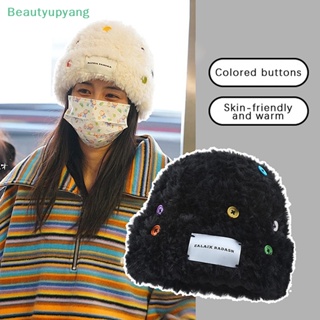 [Beautyupyang] หมวกขนปุย กันหิมะ กันหนาว แบบนิ่ม อบอุ่น แฟชั่นฤดูหนาว สไตล์เกาหลี สําหรับผู้หญิง