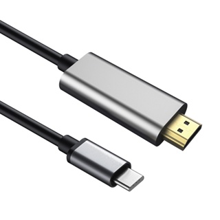 Rich2.br อะแดปเตอร์แปลงสายเคเบิ้ล USB Type C เป็น HDMI 4K 18 ม. สําหรับ MacBook