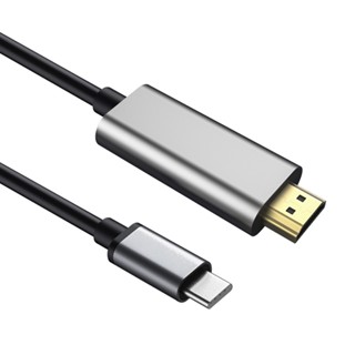 Rich2.br อะแดปเตอร์แปลงสายเคเบิ้ล USB Type C เป็น HDMI 4K 18 ม. สําหรับ MacBook