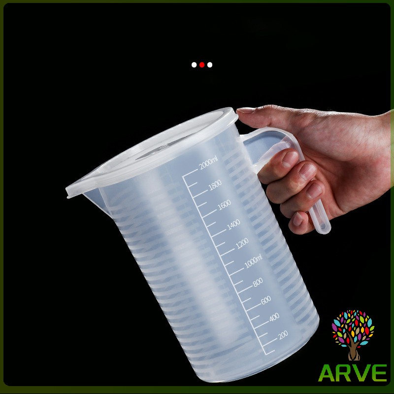 arve-เหยือกตวง-ทนความร้อนได้ดี-ถ้วยตวงพลาสติก-พร้อมฝาปิด-measuring-cup-with-lid
