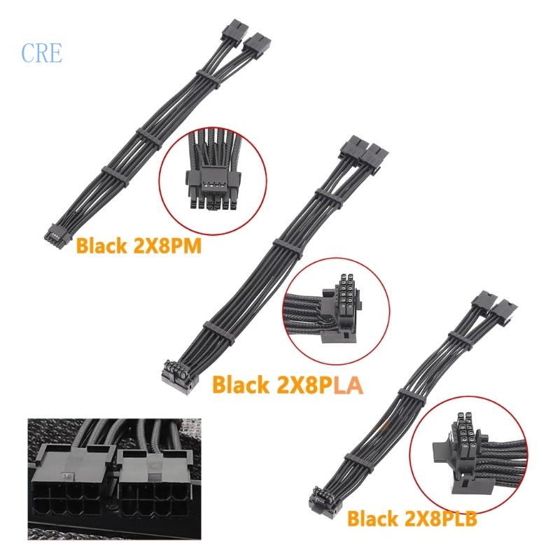 cre-สายเคเบิล-8pin-ตัวเมีย-เป็น-12vhpwr-pcie-5-0-16pin-atx3-0-สําหรับการ์ดจอ-rtx40-2-ชิ้น