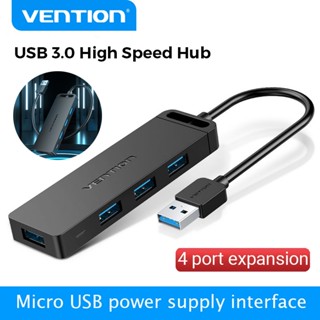 Vention ฮับ USB 3.0 ความเร็วสูง USB C Micro USB พอร์ตพาวเวอร์ฮับ แท่นวางอะแดปเตอร์