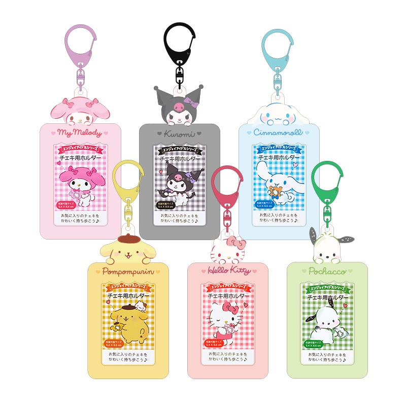 sanrios-kawaii-kuromi-pochacco-hello-kitty-mymelody-น่ารัก-นักเรียน-อาหาร-การ์ด-รถบัส-ที่ใส่บัตรประชาชน-บัตรเครดิต-เคสพวงกุญแจ