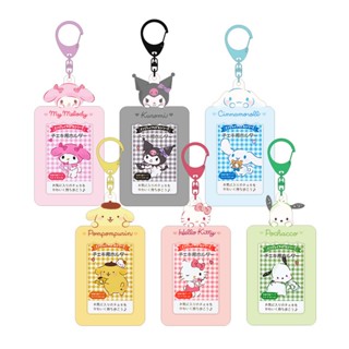 Sanrios Kawaii Kuromi Pochacco Hello Kitty MyMelody น่ารัก นักเรียน อาหาร การ์ด รถบัส ที่ใส่บัตรประชาชน บัตรเครดิต เคสพวงกุญแจ