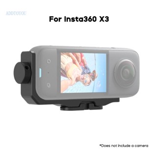 【3C】เมาท์ยึดแอคชั่น อะลูมิเนียมอัลลอย ติดตั้งง่าย สําหรับ Insta360X3