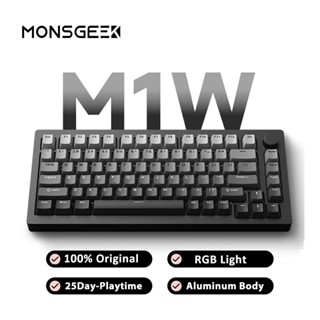 【พร้อมส่ง】Monsgeek M1w คีย์บอร์ดบลูทูธไร้สาย RGB CNC