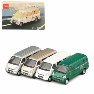 JKM 1: 64 Wuling Rongguang Van อัลลอย   โมเดล รถ ของเล่นเด็กผู้ชาย ของขวัญวันเกิด ตกแต่งบ้าน