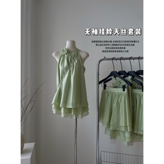 Self-made summer temperament green sleeveless neck-hanging round-necked shirt with high waist covering thin skirt and Tencel suit