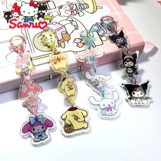SANRIO พวงกุญแจ จี้ตุ๊กตาอะคริลิค รูปการ์ตูน Hello Kitty Cinnamoroll ขนาดเล็ก สไตล์ญี่ปุ่น สร้างสรรค์ ให้เป็นของขวัญได้