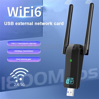 อะแดปเตอร์การ์ดเครือข่ายไร้สาย WiFi 6 USB Dual Band AX1800 2.4G 5GHz USB 3.0 WiFi6