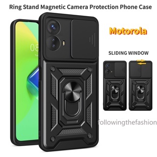 เคสโทรศัพท์มือถือ กันกระแทก พร้อมแหวนขาตั้งแม่เหล็ก สําหรับ Motorola Mogo G73 5G G53 G13 4G G23 E13 E22