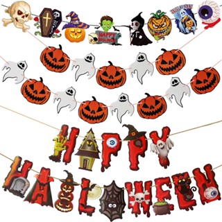 Happy Halloween แบนเนอร์กระดาษ ลายฟักทอง แม่มด กะโหลก ค้างคาว สําหรับแขวนตกแต่งปาร์ตี้ฮาโลวีน